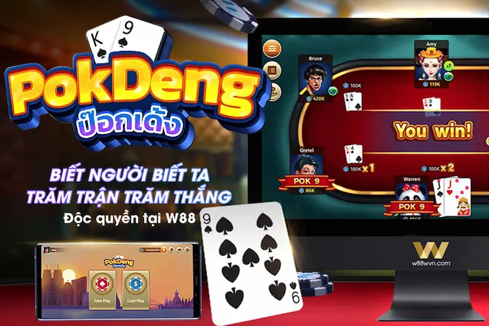 Luật chơi Pok Deng W88 siêu dễ dành cho bet thủ